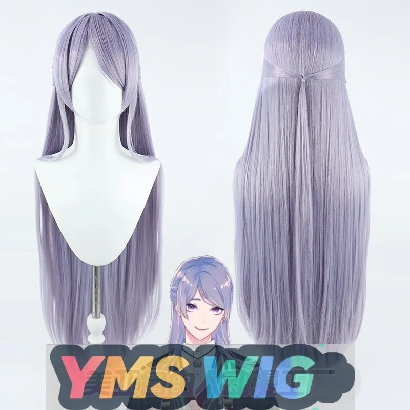 

【YMS WIG】Virtual Streamer VTuber Yukata String Moon Toshiro Cosplay Wig Rainbow Society One-piece Hair Pack