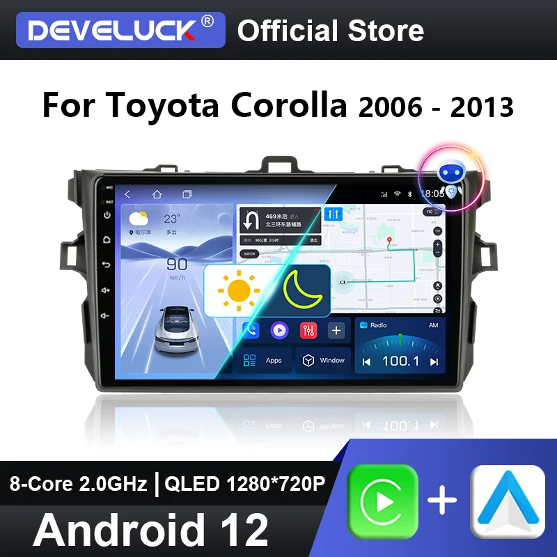 Android Car Radio For Toyota Corolla 2006 2007 2008 2009 2010 2012 2013 2 Din Carplay Multimedia Player Navigation GPS Head Unit