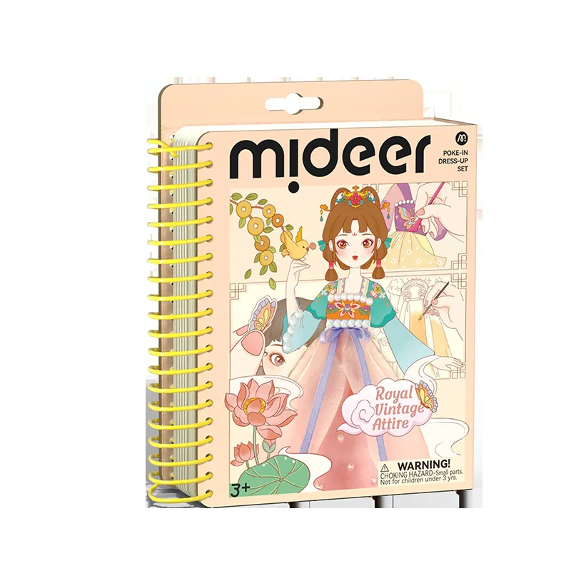 Mideer Creative Clothing Poking Fun Poke-in Dress-Up Set Princess Evening Dress palace Feather Dress Show DIY Arts and Crafts