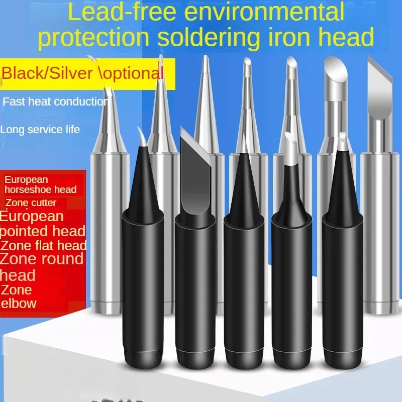 1PCS 936 Soldering …