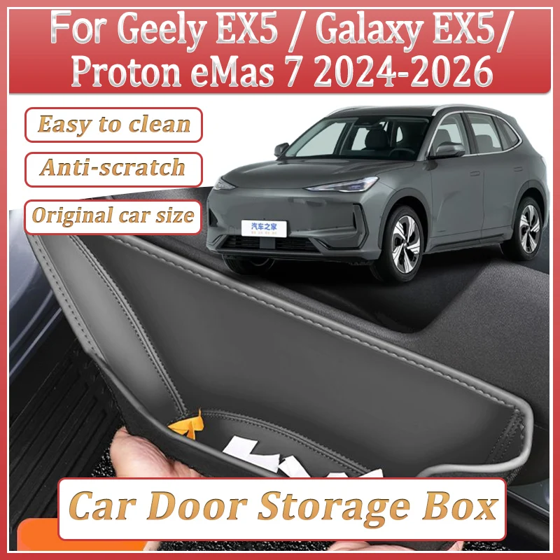 

Auto Door Storage Box For Geely EX5 Bodykit Proton eMas 7 Galaxy E5 2024 2025 2026 Door Slot Storage Covers Interior Accessories