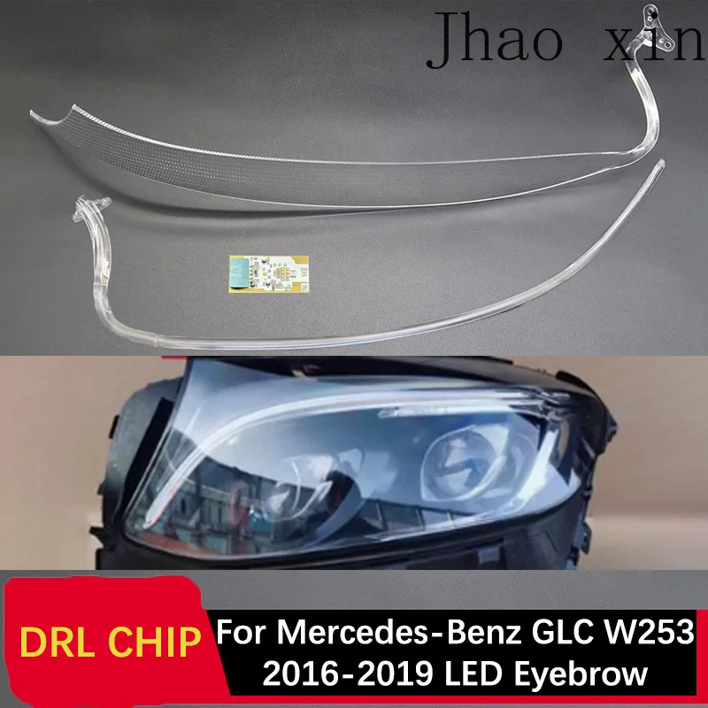 Circuit Board Car Headlights DRL CHIP Tube for Mercedes-Benz GLC W253 Angel Eye White Light 2016-2019 LED Eyebrow Ballast Module