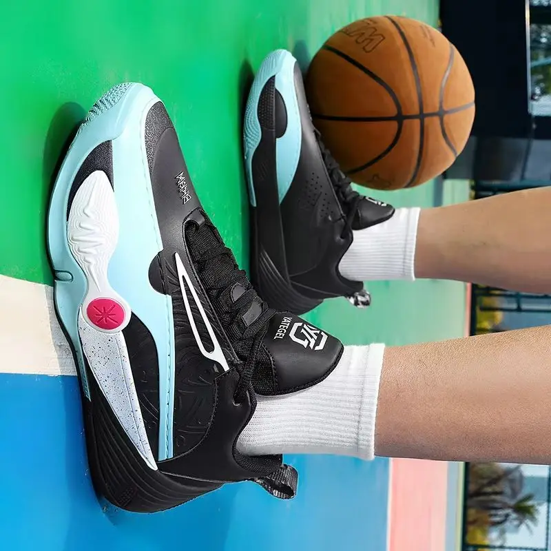 Super Cool Men Women Basketball Shoes Yellow Pink Sport Shoes Couples Anti-Slippery Basketball Training Shoe Unisex Sneakers