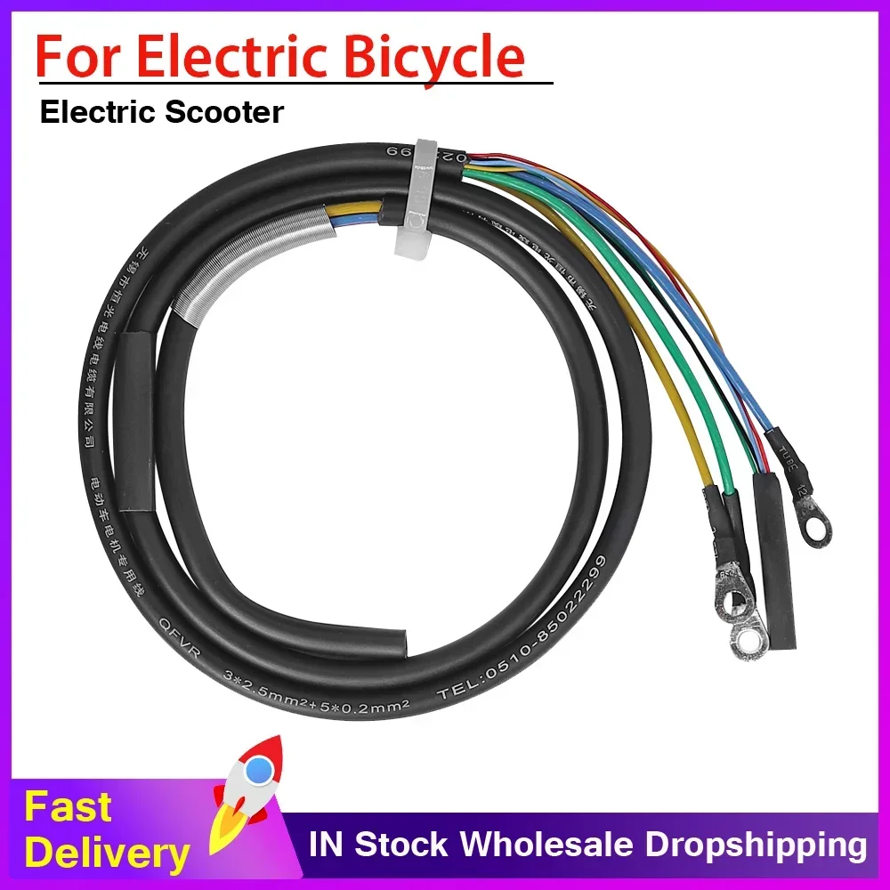 Motor Cable Brushless DC Motor Hall+Phase Wire Pure Copper Hall Sensor Wire for Electric Bicycle Part Motor Cable 2mm²/2.5mm²