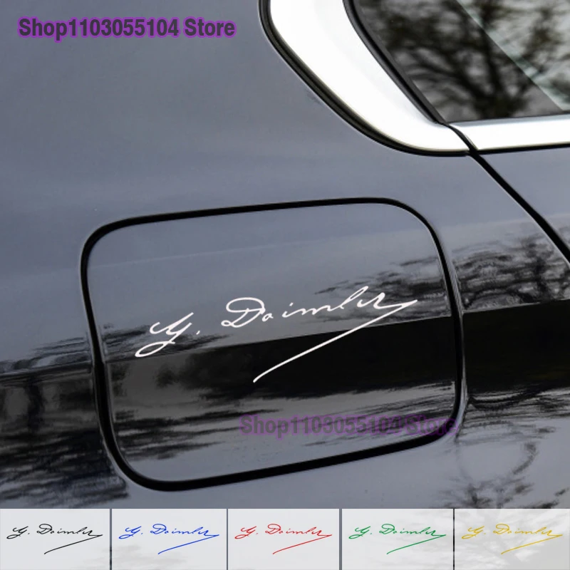 

1PC Car Tank Oil Sticker Auto body Vinyl Decal For Mercedes Benz C E S GLS M R A SL V GLC CLA Class