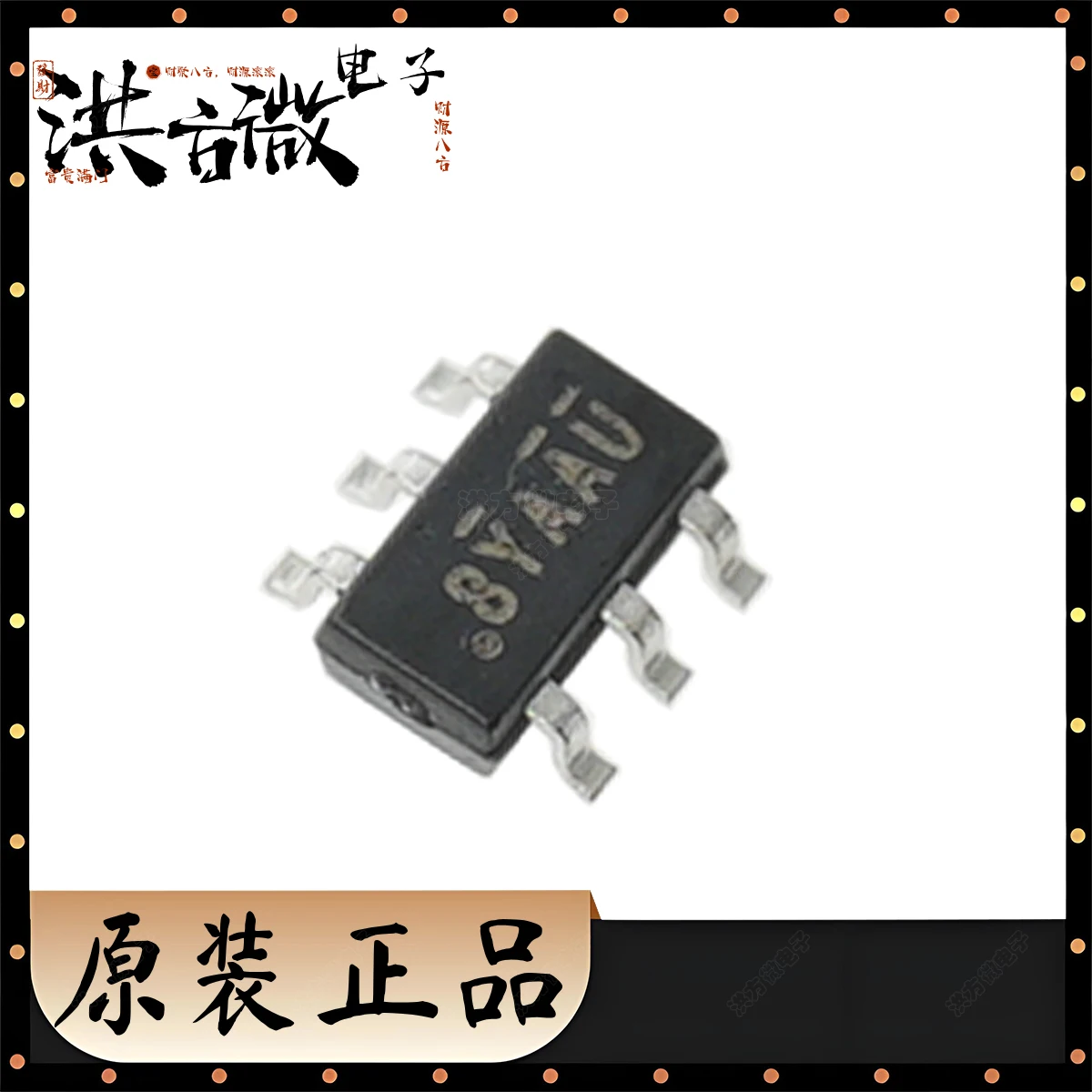 10PCS Marking Y8 NEW Original MOSFET 8Y 5W 60V 5.3A 1 P-channel 95m ohm Ω 4.5V 3.5A TSOP-6 SOP6 SQ3427AEEV-T1_GE3 SQ3427AEEV