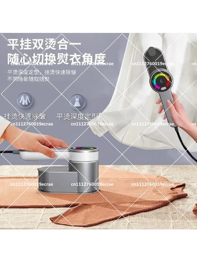 Portable Handheld Steam Iron for Dry and Wet Use, Rotating Mini Ironing Machine for Clothes