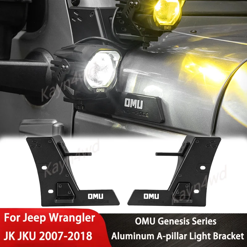 

Внедорожные аксессуары для 4X4, 2 шт., серия OMU, алюминиевые кронштейны для крепления светильников на A-стойках для Jeep Wrangler JK 2007-2018