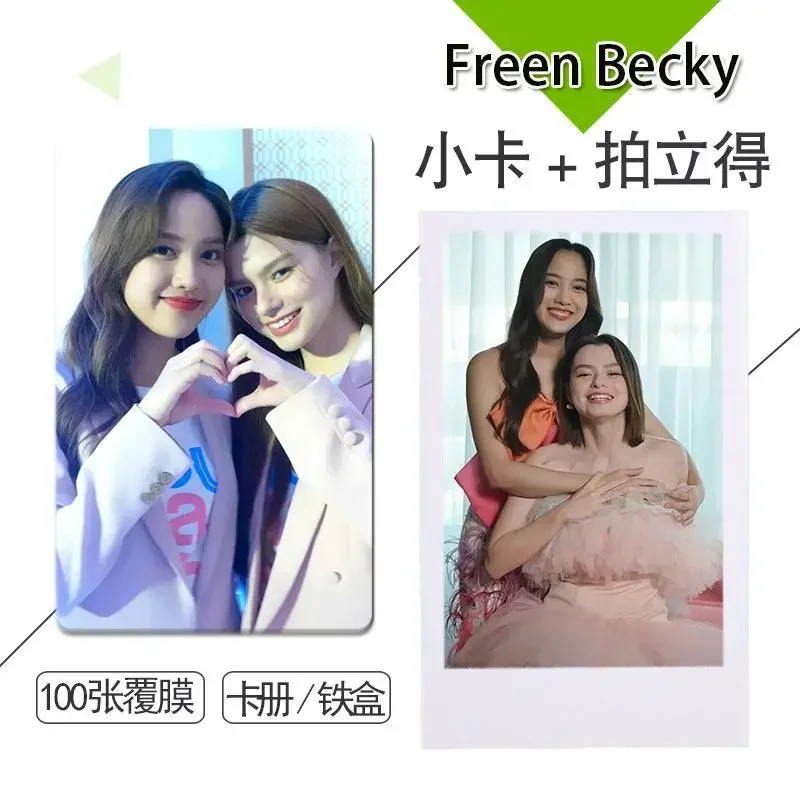 Freenbecky Same Small Card Fillet 100 No Repeat Homemade 3-inch  Wallet Photo Card Stickers Freen Becky