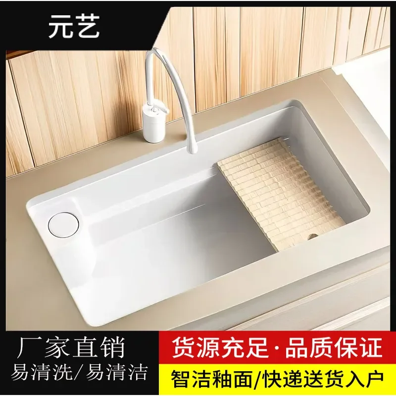 For Narrow Long Ceramic Undermount Laundry Basin with Washboard Balcony Embedded Sink Space Saving Durable Design