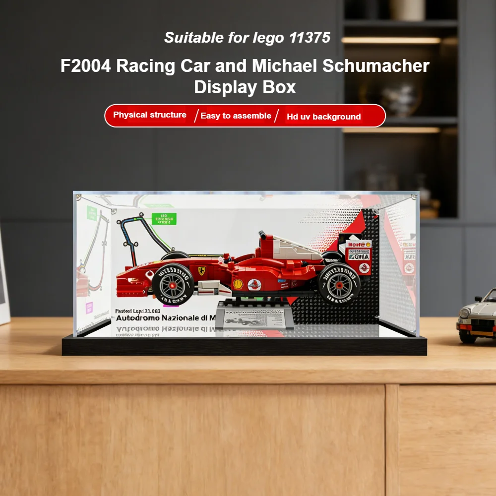 

3mm Dustproof Display Box for lego 11375 F2004 & Michael Racing Car Display Case Storage Box Organizer(Lego Set not Included)