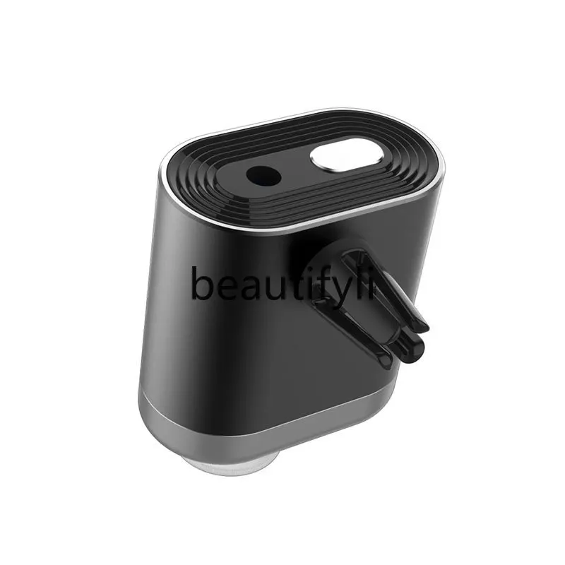 Automatic fragrance diffuser, foggy charging aluminum alloy automatic fragrance diffuser