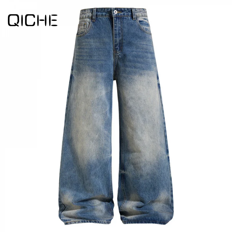QICHE American Retro Gradient Wash Banana Wide‑Leg Jeans Men High Waist Loose Draped Lazy‑Fit Floor‑Length Trousers