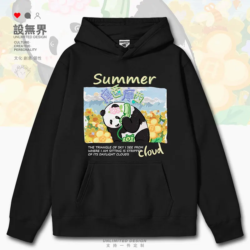 

Original Panda Cute Orchid Field Moses Moses Calls Cute mens hoodies for men men's winter sweatshirt men autumn winter clothes