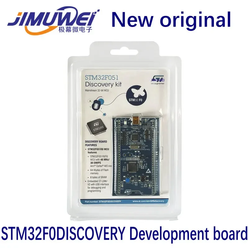 STM32F0DISCOVERY STM32F051R8T6 development board microcontroller MCU exploration kit