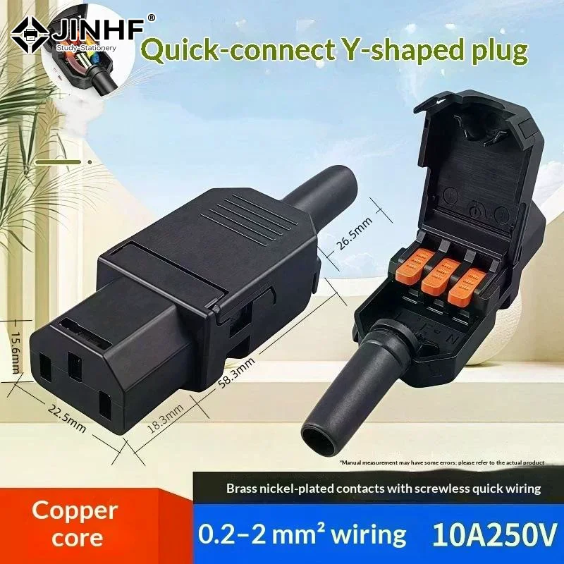 1Pcs Female Male Rewirable Power Connectors Quick Wiring AC Power Socket Replacement IEC 320 C14 C13 Plug Adapter AC Sockets