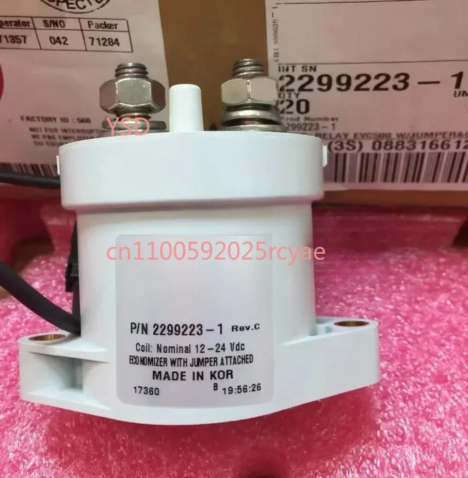 2299223-1 Relay Supports 12-24V DC Electrical Switch Component