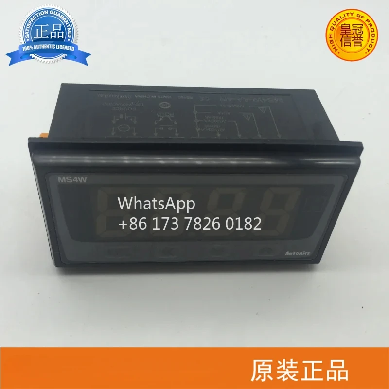 Nuevo medidor de panel original MS4W-AA-4N
