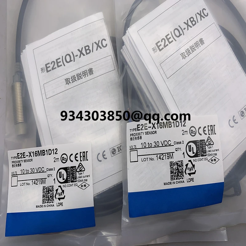 Complete models E2E-X1C1 E2E-C1C1 E2E-X1B1 E2E-CR8C2 E2E-CR8C1 E2E-CR8B1 E2E-CR8B2 E2E-X1B2 Brand new stock  sensor image 4