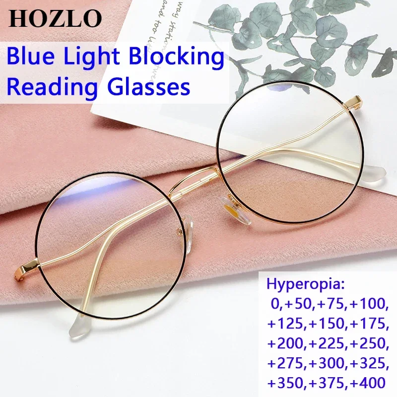 

Retro Round Alloy Women Blue Light Blocking Reading Glasses Magnifier Men Hyperopia Spectacles Computer Protective Gaming 0~+4.0