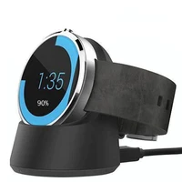 Base de carga inalámbrica QI para reloj inteligente Motorola Moto 360, Cable cargador