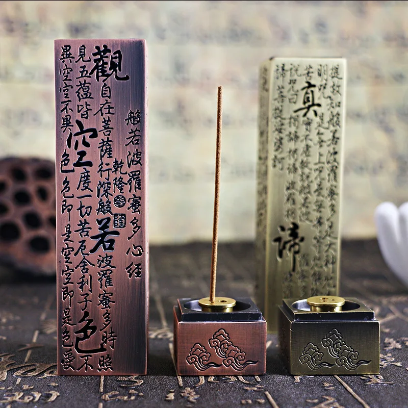 Wholesale Heart Sutra Incense Burner Home Indoor Incense Holder Zen Incense Table Incense Burner Joss-Stick Incense Base Incense