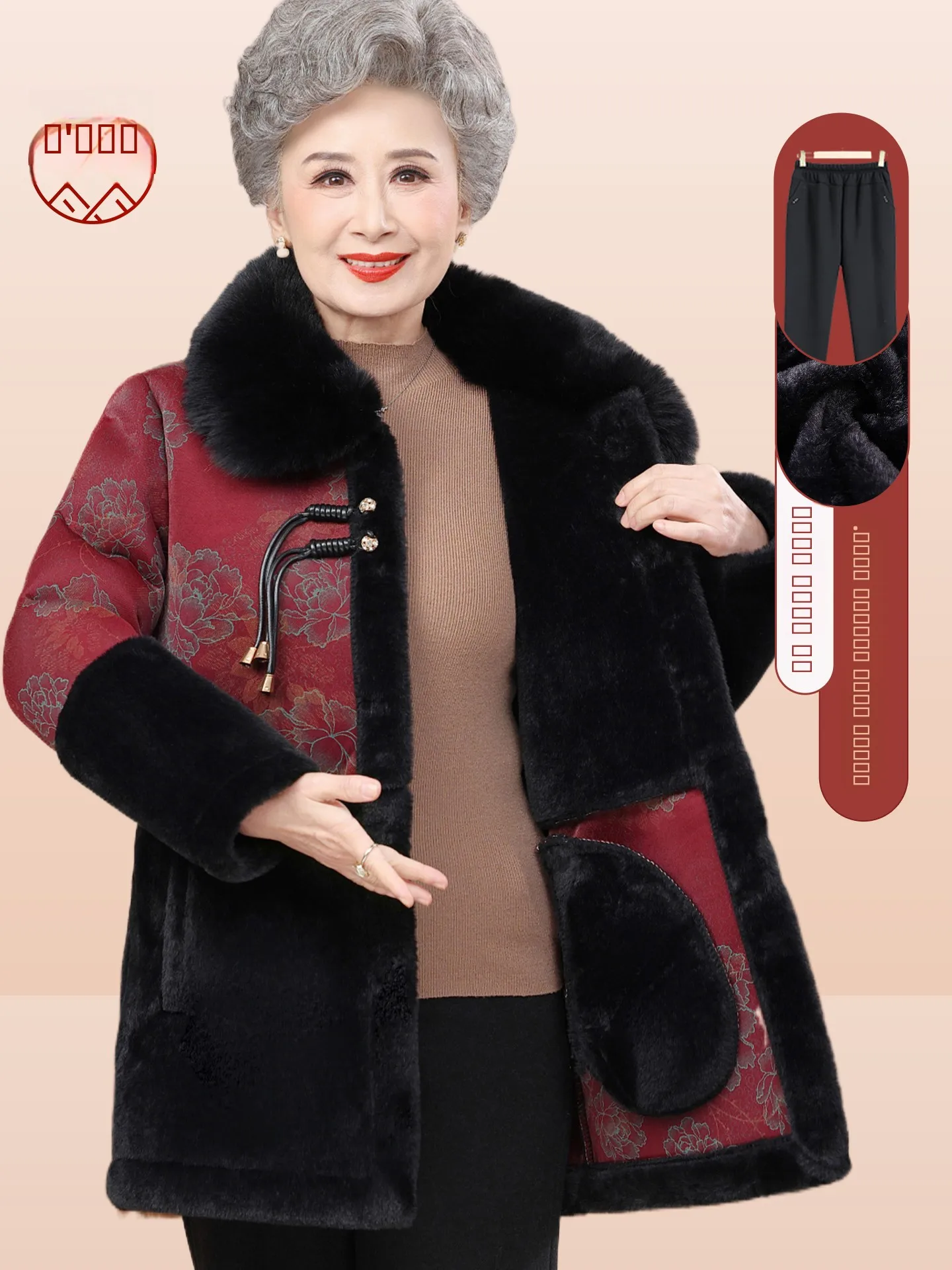 

Warm Faionable Cotton Jaet for ly Women Winter Coat High Quali ly Ladies Outerwear andma Mommy Autumn Winte...