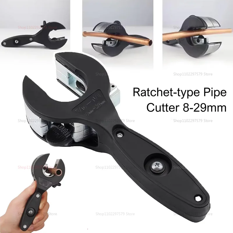 

Сверхмощный труборез с храповым механизмом 8-29 мм, универсальный труборез для нержавеющей стали, меди, алюминия, шланга, ручной инструмент