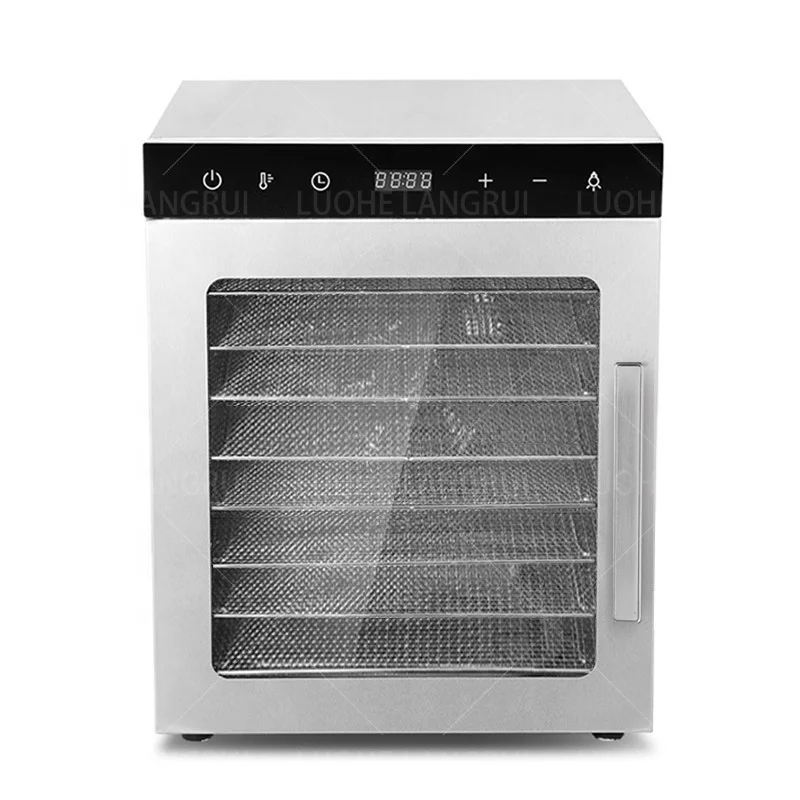 Рисунок 3 - 8-лоновый двухслойный дегидратор