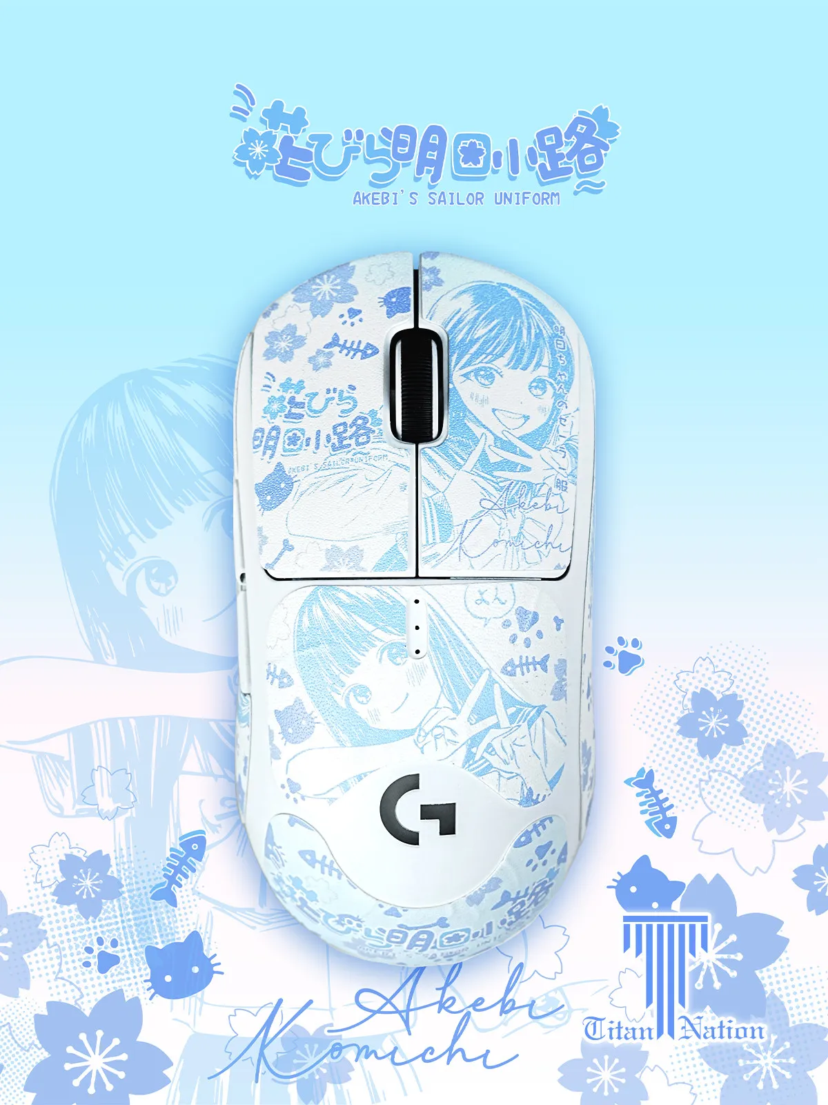 Custom Mouse Anti-Sweat Grip Tape Compatible Ultra-Light Wireless Symmetrical FPS Ergo Gaming Textured Skin Gift