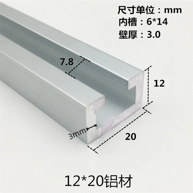 C-shaped groove guide rail aluminum profile rod bar Aluminum slide rail and aluminum groove DIY material