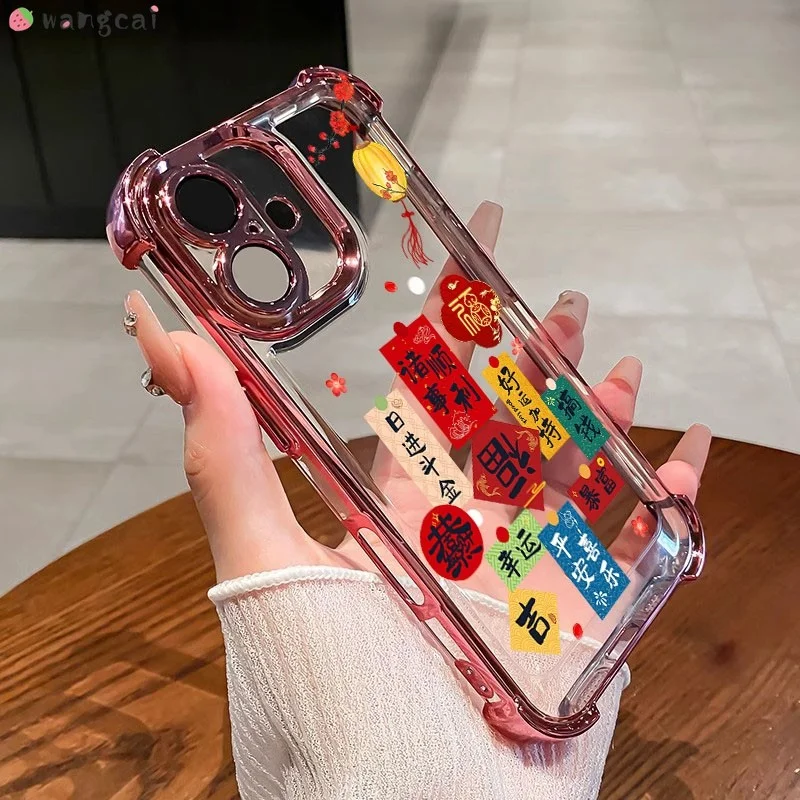 

For Samsung Galaxy A57 A56 A55 A54 A53 A52 A52s A51 A50s A30s A21s A20s A30 A12 A11 A10s Phone Case New Year Lantern Soft Cover