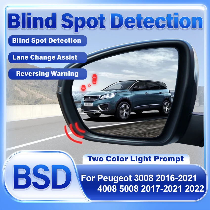 Car Blind Spot Monitoring System BSD BSA BSM Parking Sensor Lane Change Assist For Peugeot 3008 2016-2021 4008 5008 2017-2022