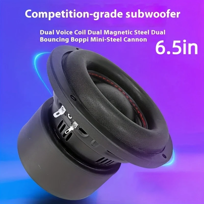 6.5inch car subwoofer Double4Ohm，Max800Wapure Subwoofer view 2