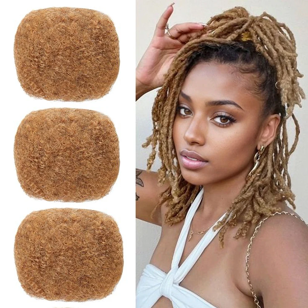 8 Inch Afro Kinky Bulk Human Hair for Dreadlocks And Twists Braids 27# Color 100% Afro Kinky Curly Human Hair