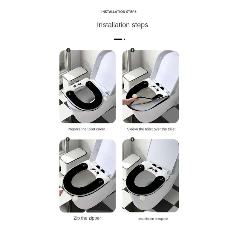 가정용 변기 시트 커버 사계절용 겨울용 따뜻한 변기 쿠션 지퍼형 귀여운 판다 소프트 변기 시트 매트 변기 커버
