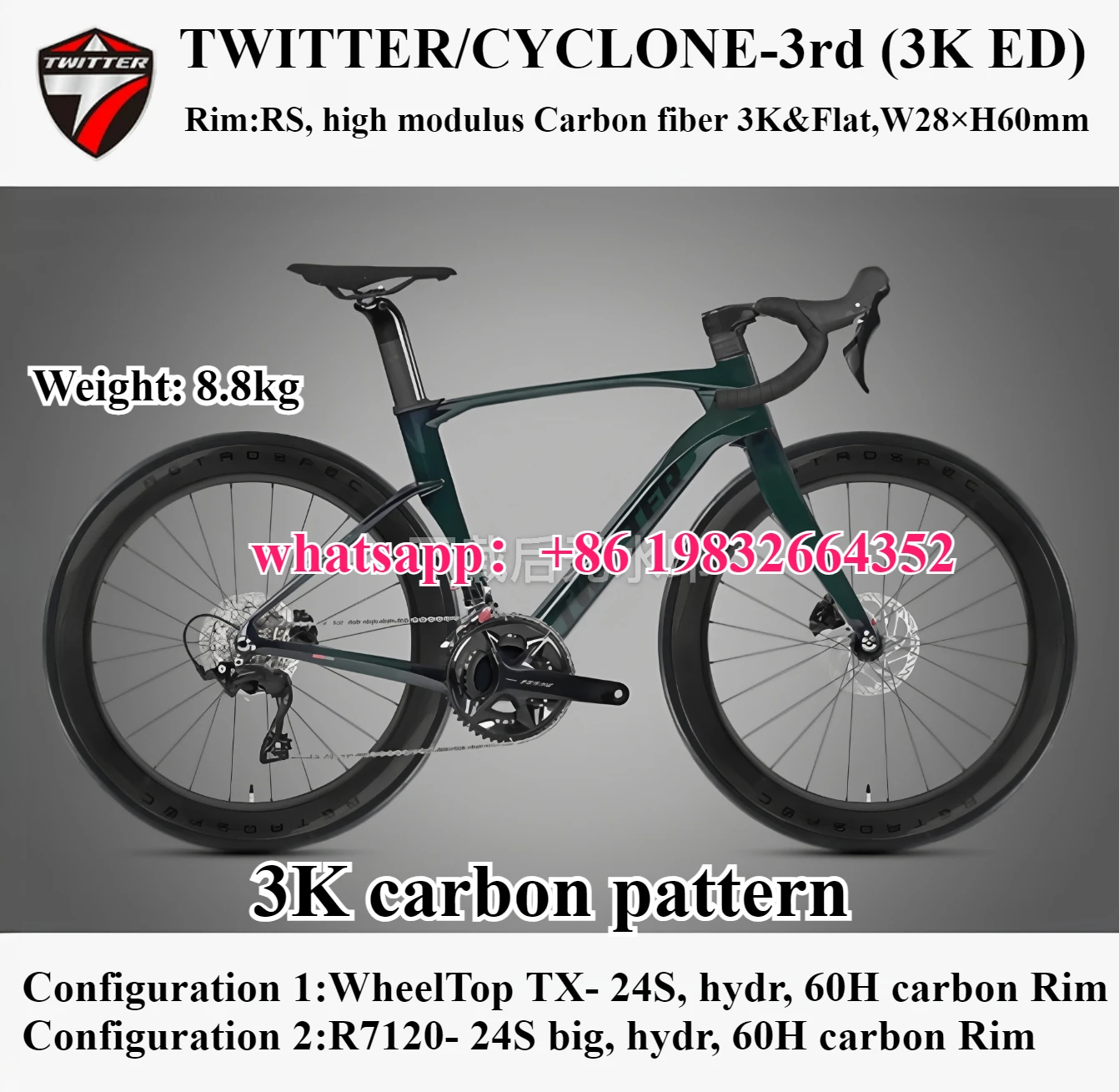 

TWITTER new CYCLONE-3rd (3K ED) all carbon fiber road bicycle hydraulic disc brake 700 * 28C carbon wheel set 60mm frame height
