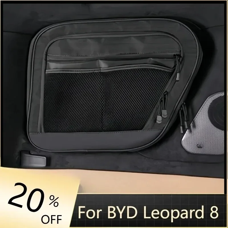 

For BYD Leopard 8, trunk side window storage bag tailgate expansion interior upgrade parts