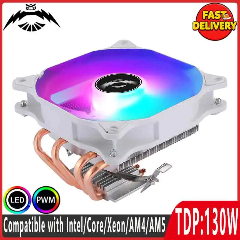 Cpu Fan Horizontal …