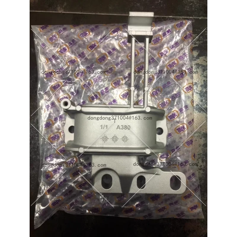 

A3 engine foot glue 1.2T