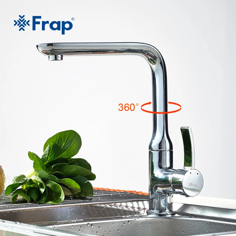 

Frap Gourmet Kitchen Faucet Chrome Kitchen Sink Faucet 7-Shape Tap Cold Hot Water Mixer 360 Degree Rotatable Crane Torneira