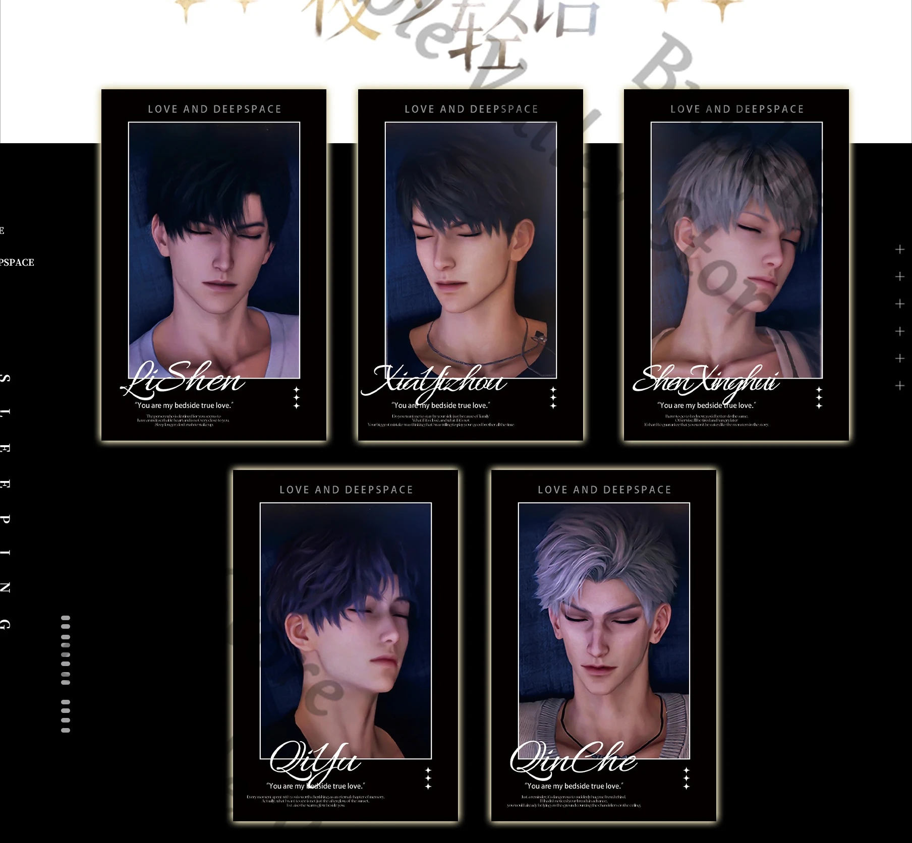 

Аниме Love and Deepspace Sylus Rafayel Xavier Caleb Zayne Косплей Мультяшный значок Картка мгновенной визуализации Эмблема Карты Брошь Подарок