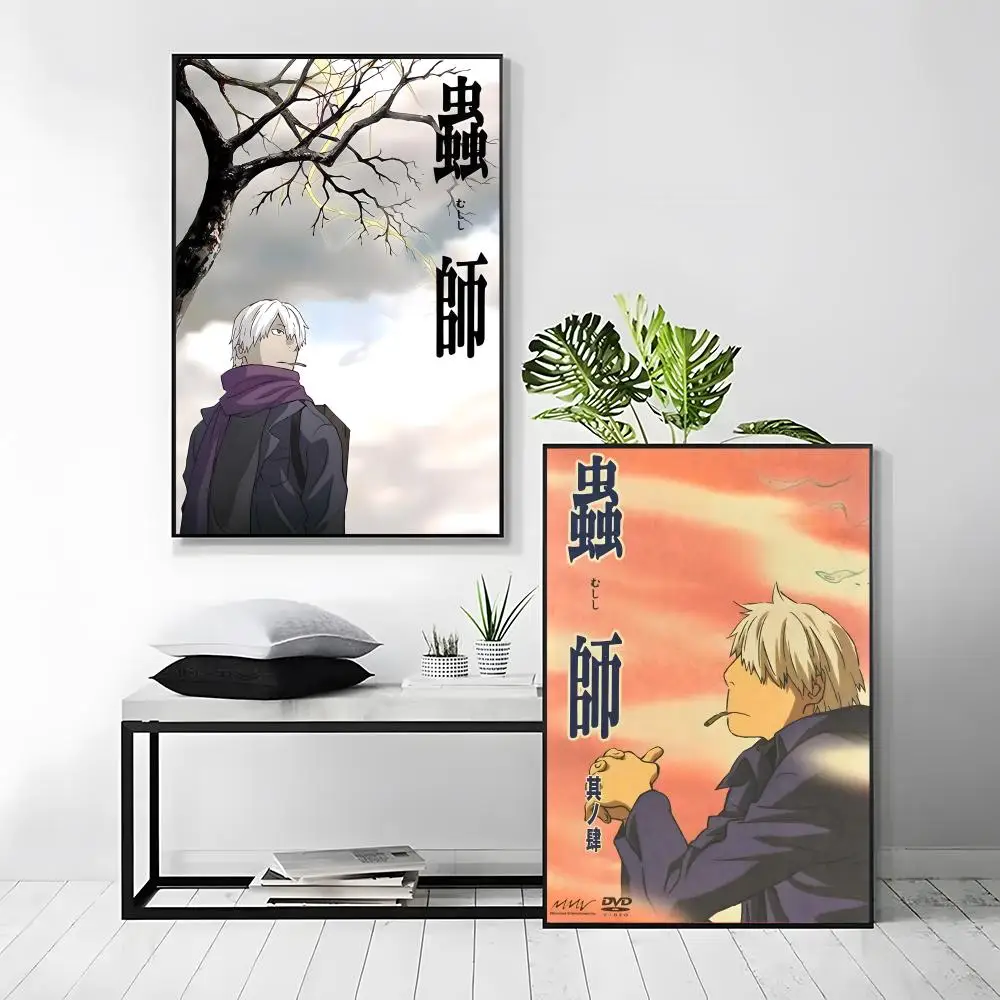 Anime M-Mushishi Poster Self-adhesive Art Waterproof Paper Sticker Coffee House Bar Room Wall Decor view 3