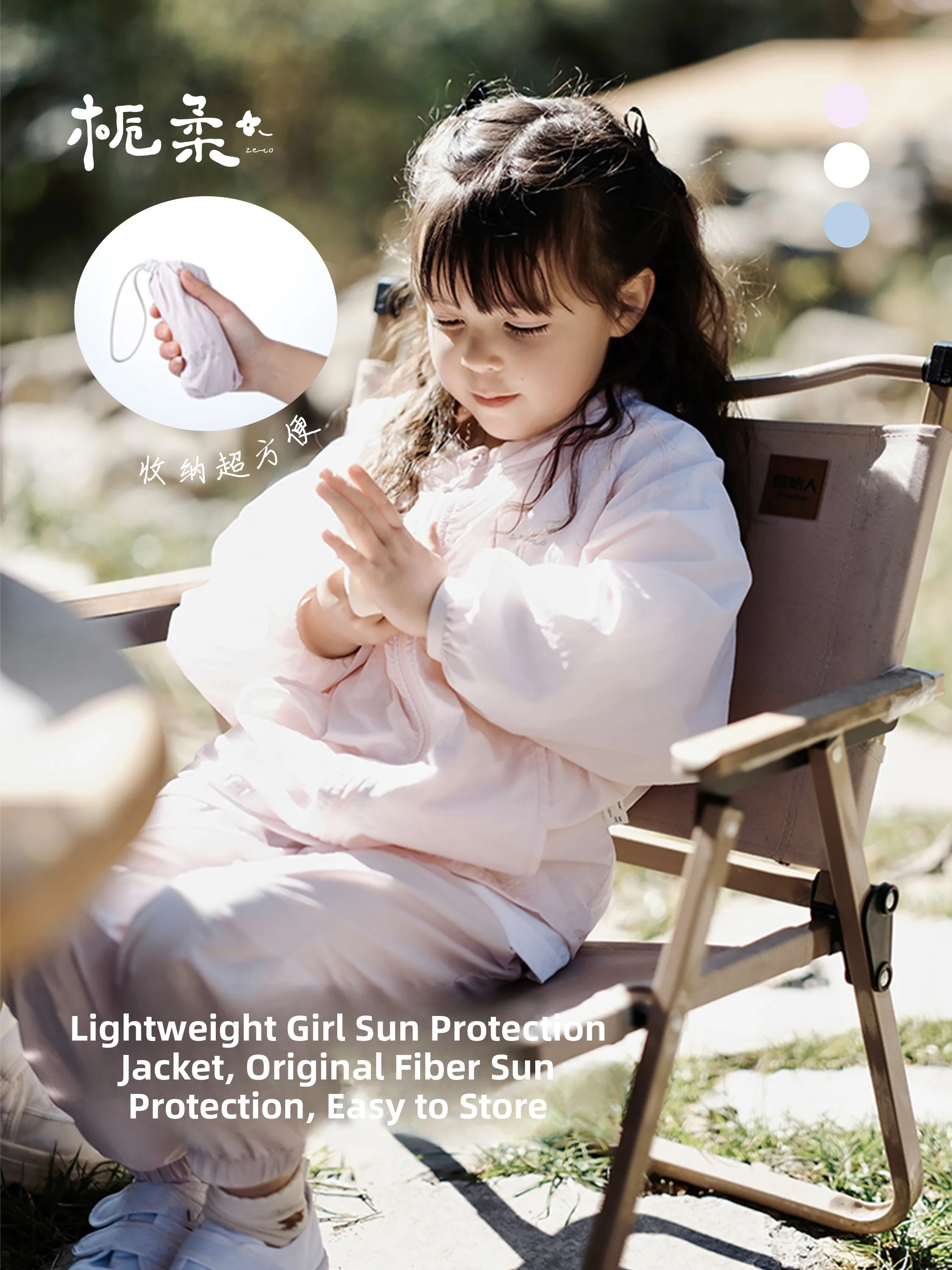 zirou-ropa-de-exterior-para-ninos-ropa-de-proteccion-solar-abrigo-ligero-y-transpirable-con-proteccion-uv-para-ninos-y-ninas