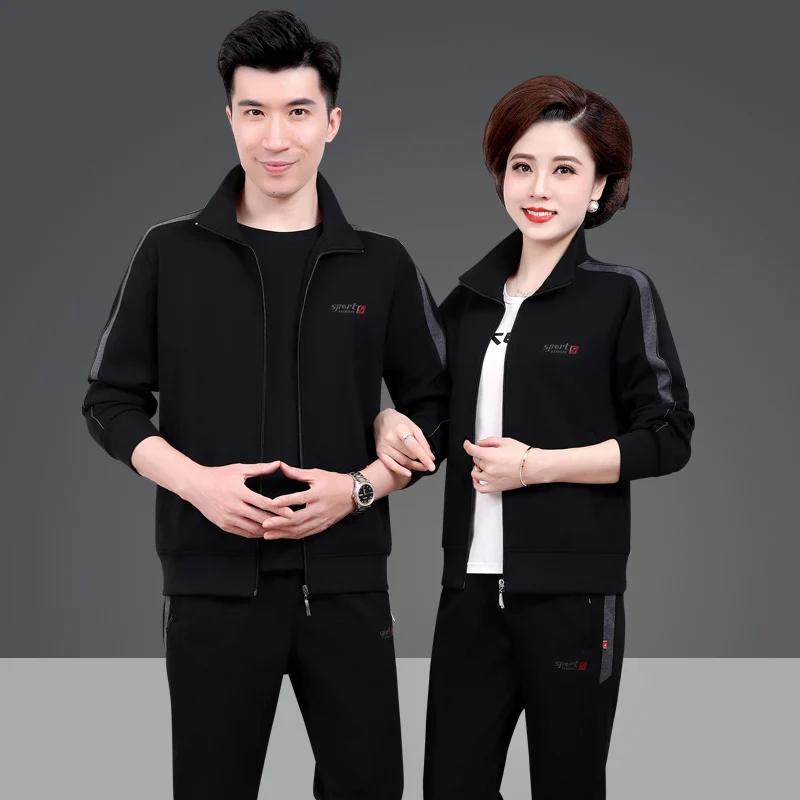 

New Midlife Couple Set Women's Spring Autumn Three-piece Set Casual Sports Wear Men's And Women's Matching Outfits