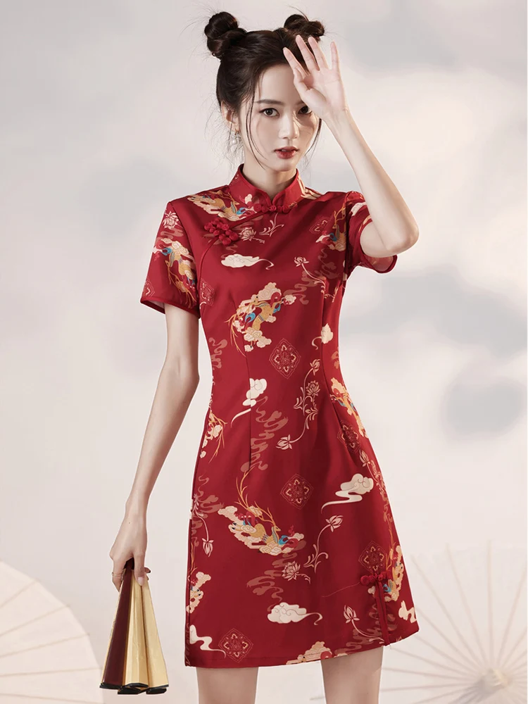 

Red Young Women's ort Flag Robe Summer Dr Wedding Morning Gown Traditional Chinese Sle Low Slit ort Sve Floral Pa...