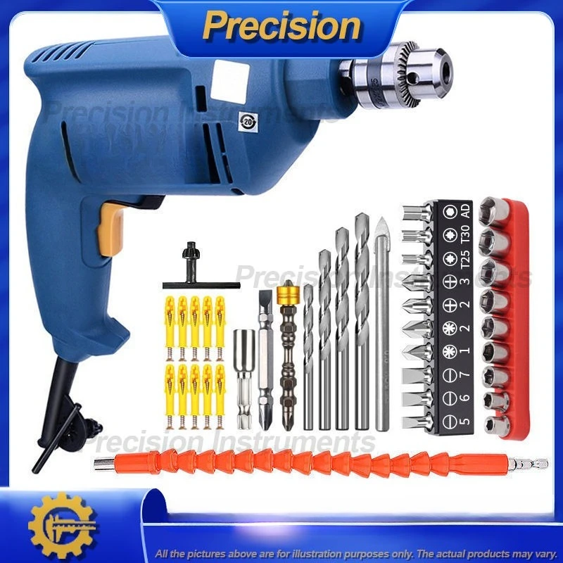 2026 High Power Multifunctional Electric Drill with Variable Speed Forward Reverse Function Corded Handheld Drill