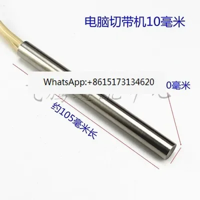 Computer Eager Blade 988/140/160 Cold Eager Webbing Machine Cutter Rura grzewcza