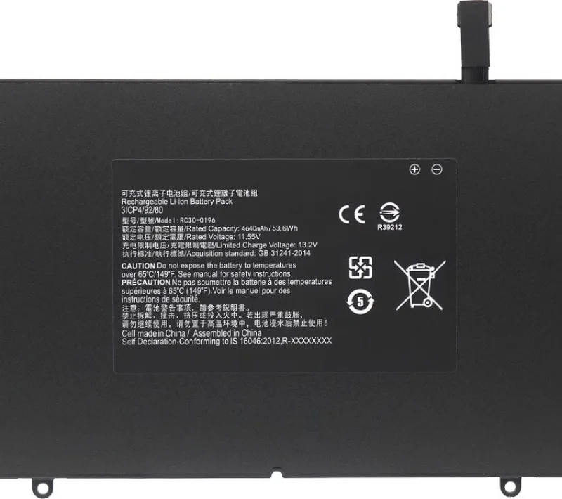 For Razer Spirit Blade Submarine 2015/2019 RZ09-0196/0168 1682E21-R3C1 RC30-0196 HAZEL 11.55v 53.6wh/4640mAh Laptop Battery