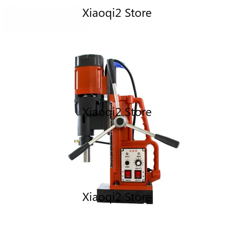 YS-32RCE Magnetic Drill Press, Variable Speed Forward Reverse, Annular Drilling Tapping Portable Magnet Drill